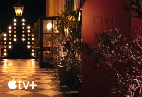 la apple tv